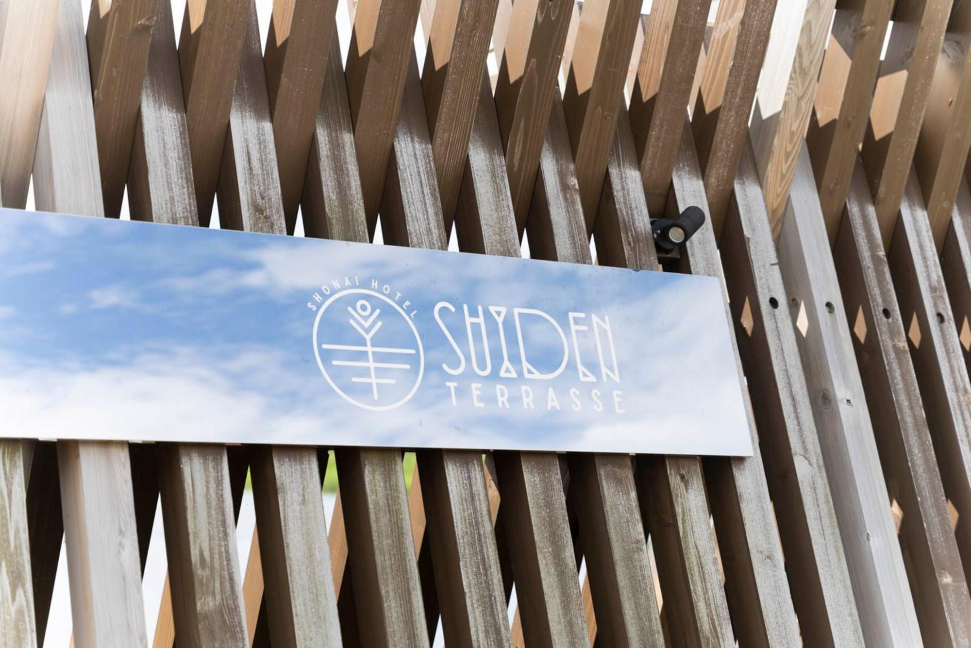 Shonai Hotel Suiden Terrasse Tsuruoka Eksteriør bilde